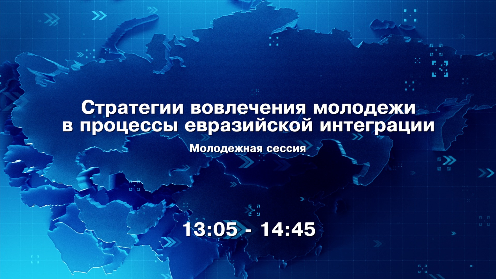 Превью